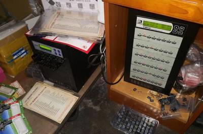 法律利劍出擊！梅州22歲女子因非法制作音像制品被抓獲